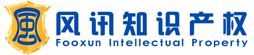 風訊知識産權logo